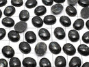 [Video] Nuummite  Oval  Cabochon 10x8mm 3pcs $6.79!
