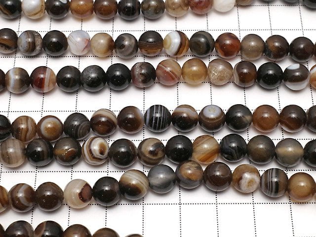 Brown stripe agate AAA Round 8mm 1strand beads (aprx.14inch / 35cm)