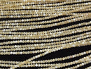 1strand $3.79! Mother of Pearl MOP Beige Round 2mm 1strand beads (aprx.15inch / 38cm)