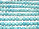 [Video]Magnesite Turquoise 64Faceted Round 8mm 1strand beads (aprx.15inch/35cm)