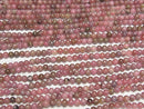 [Video]Rhodonite AA+ Round 4.5mm 1strand beads (aprx.15inch/37cm)