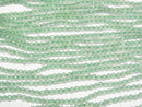 1strand $12.99! Green Aventurine Faceted Round 2mm 1strand beads (aprx.15inch / 38cm)