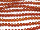 Carnelian AAA Round 8mm 1strand beads (aprx.15inch/36cm)