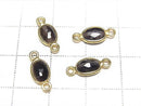 [Video] High Quality Sillimanite ,Cat's Eye AAA Bezel Setting Rose Cut 8x6mm [Both Side ] 18KGP 5pcs $19.99!