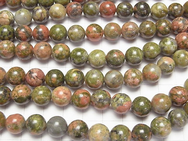 1strand $6.79! Unakite Round 10 mm 1strand beads (aprx.15 inch / 38 cm)