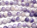 Purple & Yellow Jade Round 12mm 1strand beads (aprx.15inch / 36cm)