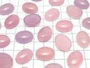 [Video]High Quality Pink Purple Chalcedony AAA Oval Cabochon 20x15mm 2pcs