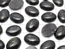 [Video] Nuummite  Oval  Cabochon 18x13mm 1pc $4.79!