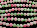 Pink & Green Jade Round 8mm 1strand beads (aprx.15inch / 36cm)