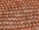 1strand $6.79! Golden Sand Stone 64Faceted Round 8mm 1strand beads (aprx.14inch/35cm)