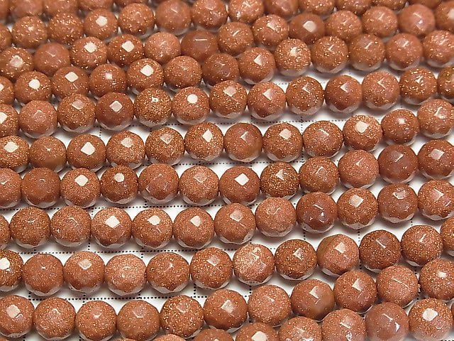 1strand $6.79! Golden Sand Stone 64Faceted Round 8mm 1strand beads (aprx.14inch/35cm)