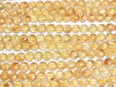 [Video]High Quality! Phantom Citrine AA+ Faceted Coin 8x8x5mm 1strand beads (aprx.15inch/36cm)