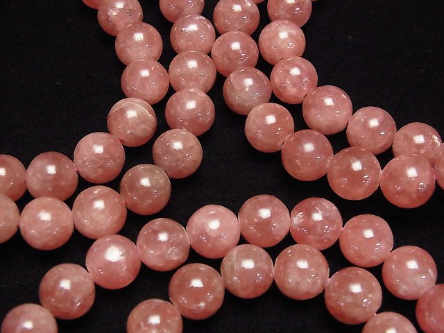 [Video] Argentina Rhodochrosite AA++ Round 8.5mm Bracelet