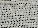 [Video] White Moonstone AA Round 6.5mm 1strand beads (aprx.15inch/37cm)