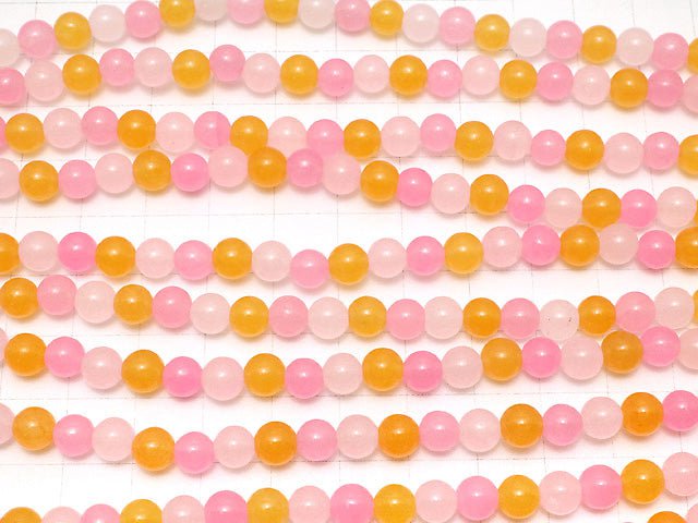 Multi Color Jade Round 6mm 1strand beads (aprx.15inch / 36cm)