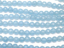 Blue Jade 64Faceted Round 8mm 1strand beads (aprx.15inch / 36cm)