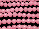 Pink Jade Round 12mm 1strand beads (aprx.15inch / 38cm)
