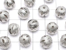 Metal Parts Design Round Beads 10mm Silver Color 10pcs $2.79!
