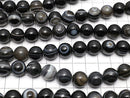 [Video] Tibetan Agate (Eye Agate) Round 12mm half or 1strand beads (aprx.15inch/37cm)