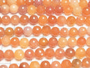 High Quality! Orange Color Chalcedony 128 Faceted Round 10 mm half or 1 strand beads (aprx.15 inch / 37 cm)