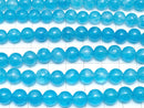 Blue Jade Round 8mm NO.3 1strand beads (aprx.14inch/36cm)
