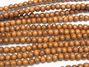 Bayon Wood Beads Semi Round 5mm 1strand beads (aprx.15inch / 38cm)