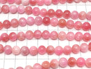 Pink & White Jade Round 8mm 1strand beads (aprx.15inch / 37cm)