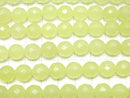 1strand $7.79! Yellow Green Jade 64Faceted Round 10mm 1strand beads (aprx.15inch / 38cm)