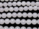 White Chalcedony AAA Round 14mm  half or 1 strand beads (aprx.15inch / 36cm)