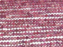 [Video] High Quality! Pink Tourmaline AA++ Faceted Round 4mm 1strand beads (aprx.15inch / 37cm)