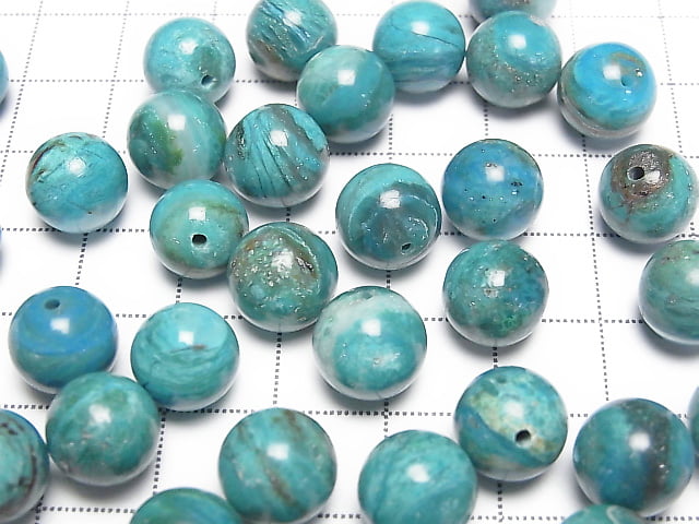 [Video] Top Quality Peru Blue Opal AAAAA Round 10mm 2pcs