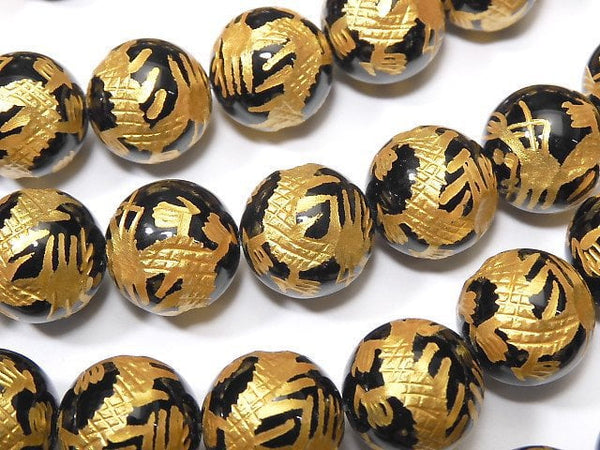 Gold! Dragon (Four Divine Beasts) Carved! Onyx Round 10mm,12mm,14mm,16mm half or 1strand beads (aprx.15inch/36cm)
