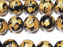 Golden! Dragon (Four Divine Beasts) Carved! Onyx Round 10mm,12mm,14mm,16mm 1/4 or 1strand beads (aprx.15inch/36cm)