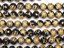Golden! Phoenix (Four Divine Beasts) Carving! Onyx Round 10mm-16mm half or 1strand