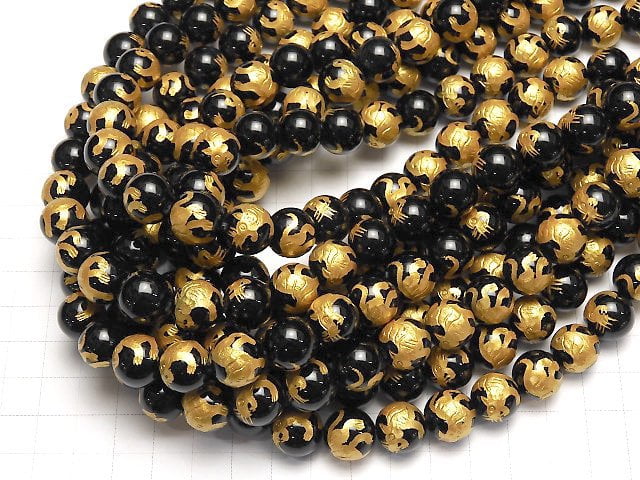 Goldie! Tiger (Four Divine Beasts) Carving! Onyx Round 10, 12, 14, 16 mm half or 1 strand beads (aprx.15 inch / 38 cm)