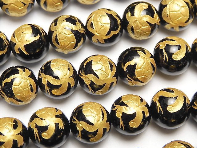 Carving, Onyx, Round Gemstone Beads