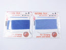 Griffin Cord (Silk Bead Cord Thread) [0.75mm-1.05mm] Blue 1pc
