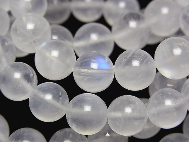 [Video] Royal Blue Moonstone AA+ Round 9mm Bracelet