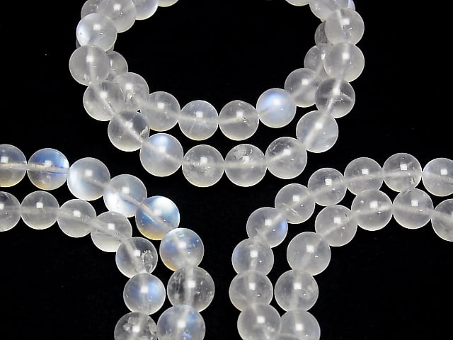 [Video] Royal Blue Moonstone AA+ Round 9mm Bracelet