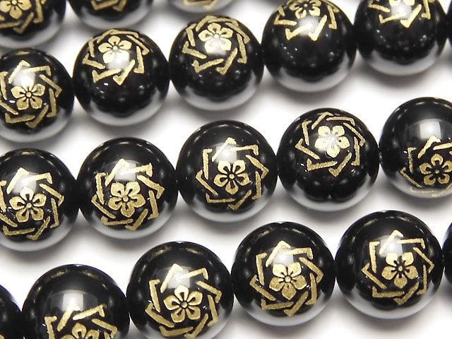 Carving, Onyx, Round Gemstone Beads