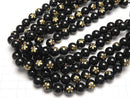 Golden Carving! Toshiie Maeda Emblem(KAMON) Onyx AAA Round 10 mm, 12 mm 1/4 or 1strand