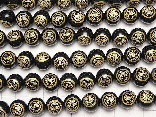 Golden Carving! Kenshin Uesugi Emblem(KAMON)  Onyx AAA Round 10 mm, 12 mm 1/4 or 1strand