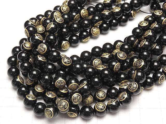 Golden Carving! Kenshin Uesugi Emblem(KAMON)  Onyx AAA Round 10 mm, 12 mm 1/4 or 1strand