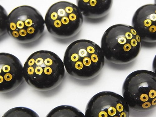 Carving, Onyx, Round Gemstone Beads