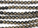 Golden Carving! Ieyasu Tokugawa Emblem(KAMON) Onyx AAA Round 10 mm, 12 mm 1/4 or 1strand