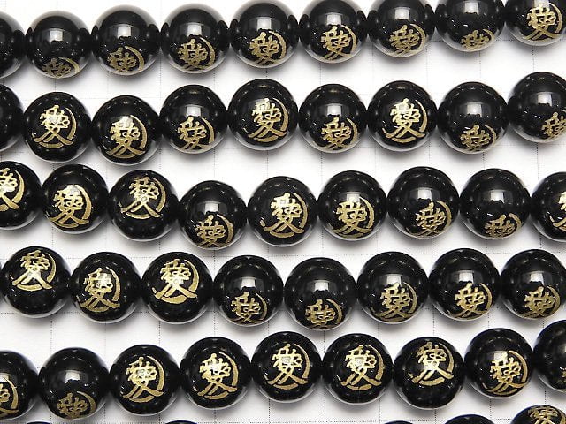 Golden! Naoe Kaneto (Ai) 's crest carving! Onyx AAA Round 10 mm, 12 mm 1/4 or 1strand