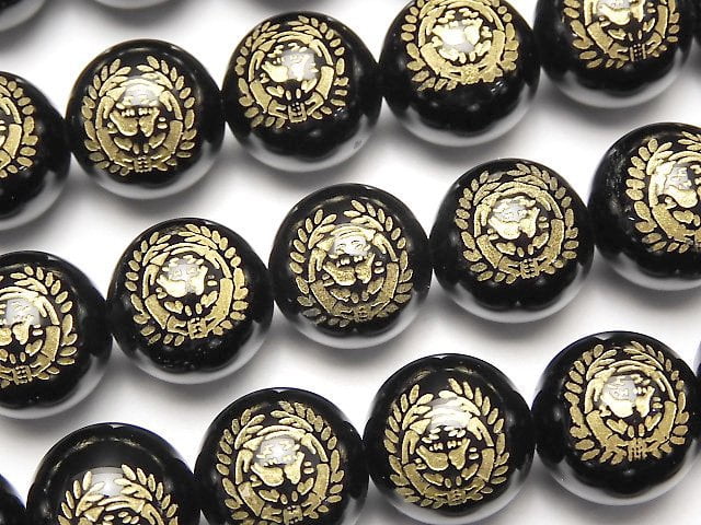 Carving, Onyx, Round Gemstone Beads