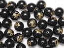 Gold! Carved Family Crests of Sengoku Warlords! Onyx Round 12mm, 14mm [Naoe Kanetsugu, Ai] 3pcs