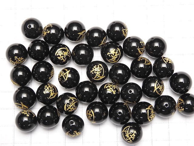 Golden Carving! Kanetsugu Naoe Emblem(KAMON) Onyx Round 12 mm, 14 mm [Naoe Kaneto, Ai] 4pcs $5.39