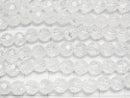 [Video]Cracked Crystal 32Faceted Round 6mm 1strand beads (aprx.15inch/38cm)